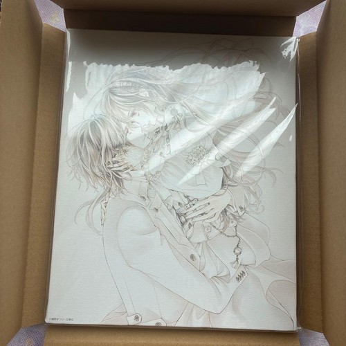 Vampire knight pannello - knight,