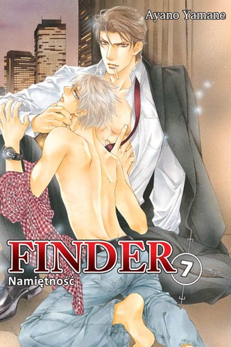 Finder ayano yamane - finder,