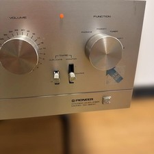 Amplificatore integrato stereo