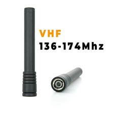 Antenna corta robusta VHF
