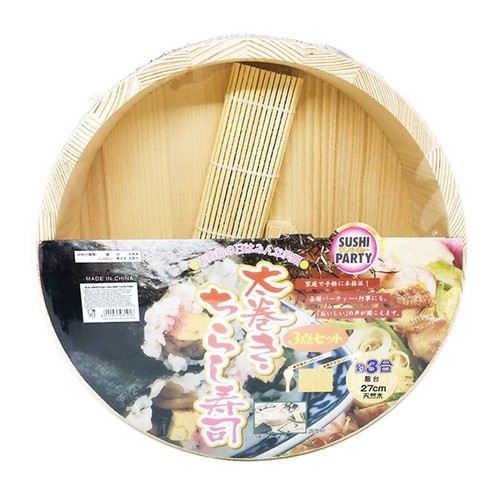 Hangiri set legno 27 cm - hangiri,