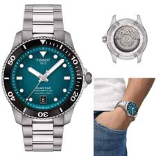 NUOVISSIMO TISSOT SEASTAR 1000