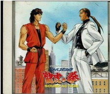 ART OF COMBATT Battle Spirits