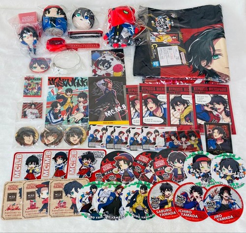 Hypnosis mic buster bros - buster,