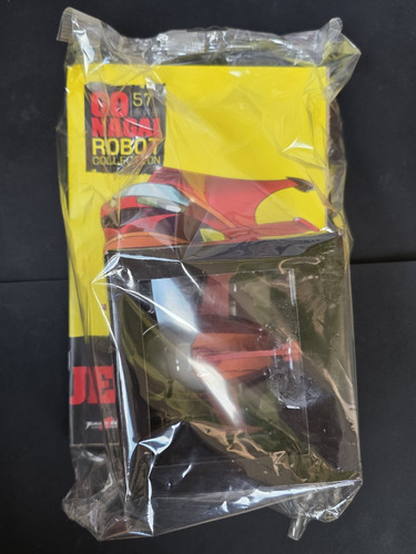 Nagai robot collection n - robot,