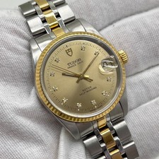Tudor Prince Date Boy Size