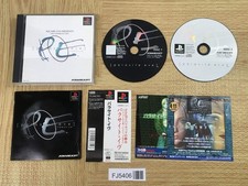 Parasite eve sony ps1 giappone - eve,