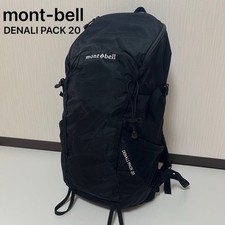 Mont-bell Denali Pack 20 Zaino