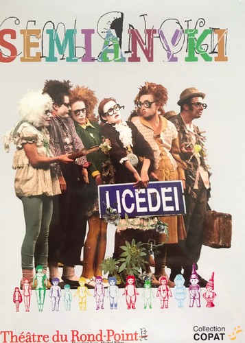 Circus semianyki teatr - circus, semianyki・teatr