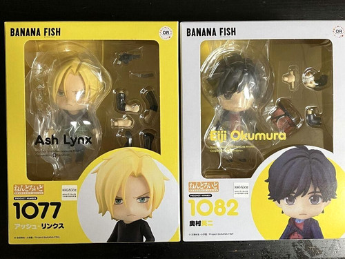 Nendoroid eiji okumura ash - eiji,