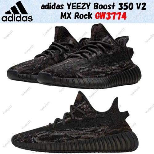 Adidas yeezy boost 350 mx - yeezy,
