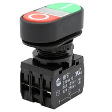 HY57 KEDU 250V 12A 1NO 1NC