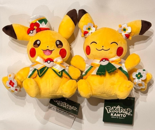 Pokepark kanto limited - pokepark, 2026