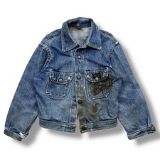 Giacca camionista denim tipo 2 vintage anni 50 western sbiadita invecchiata taglia small USA