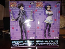 Medaka box misogi kumagawa - box,