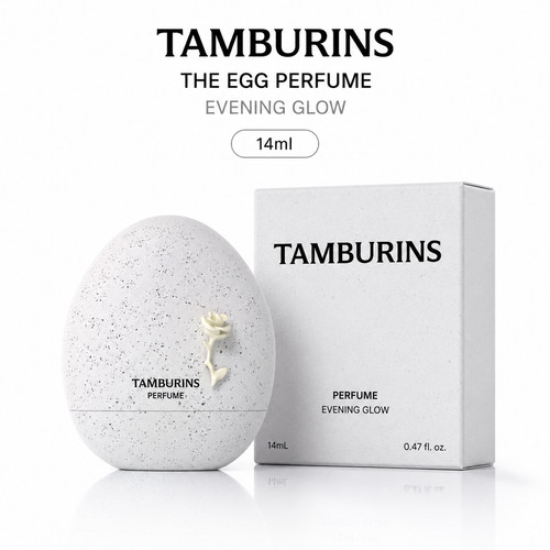 Tamburins the egg - the,