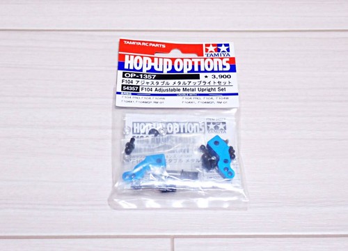 Tamiya 1357 f104 set - f104,