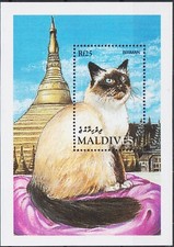 Maldive 1994 Birmani Gatti Animali Domestici Animali Domestici Natura M S Mnh