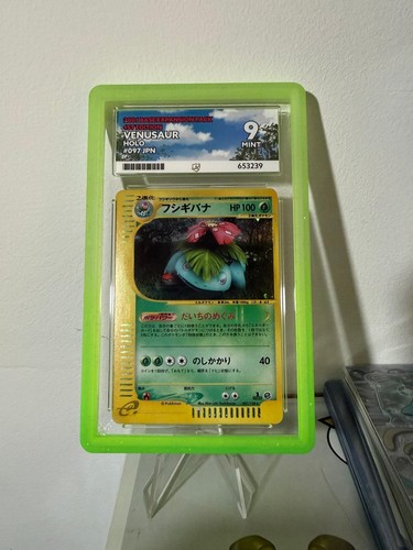 2001 pokémon japanese - 2001,