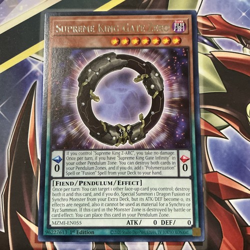 Supreme king gate - king,