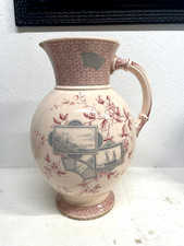 ANTICA GRANDE BROCCA VERSATOIO