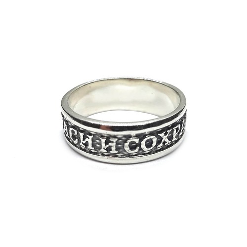 Anello argento 925 - in,