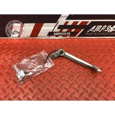 Pédale de frein Triumph 955