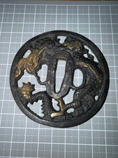 Antico ferro giapponese Tsuba