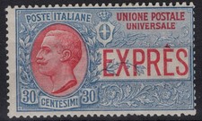 REGNO D'ITALIA 1903 ESPRESSO