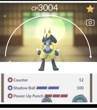 ⭐️Shiny Max Level 50