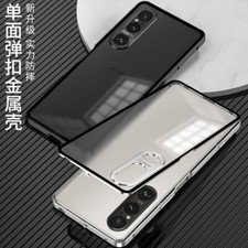 For Sony Xperia 1 IV, Luxury