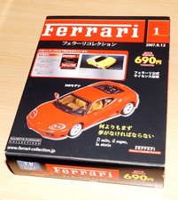 1/43 Ferrari 360 Modena Modena