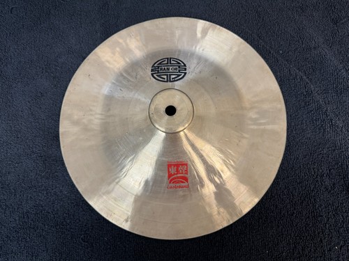 Eastsound han chi chinese - eastsound,