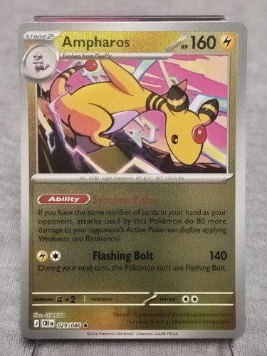 Ampharos reverse - -,