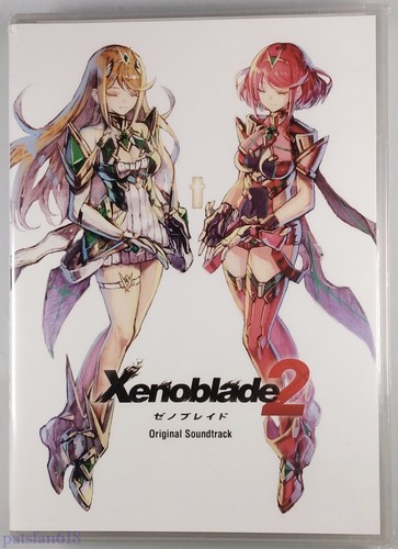 Xenoblade chronicles - xenoblade, 2