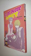E SE FOSSE AMORE? # 1 - Hiromu Muto - GOEN ROMANCE MANGA - MN48