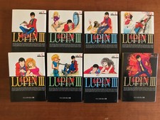 Prima Serie Giapponese Manga Lupin III Completa Prima Edizione Monkey Punch