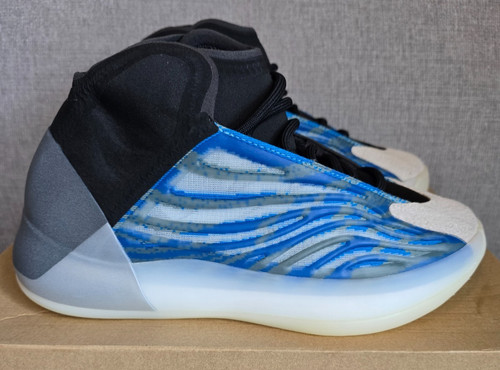 Adidas yeezy quantum lace - yeezy, up