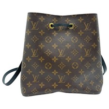 Borsa a tracolla Louis Vuitton