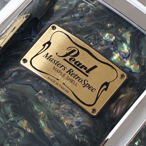 Pearl usato rullante tamburo - pearl,
