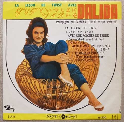 Dalida leçon twist - dalida,