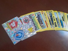 LOTTO 205 FIGURINE CALCIATORI