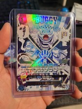 Cross Guild OP09-057 R-P ONE