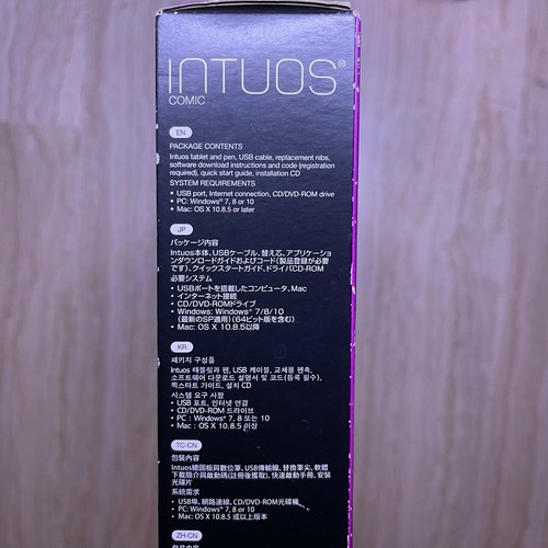 Wacom intuos comic pen touch - intuos, &