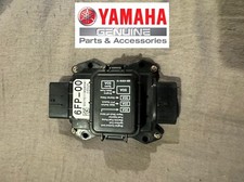 SCATOLA FUSIBILI MOTORE FUORIBORDO ORIGINALE YAMAHA 75 90 100 115 6FP-82170-00-00 / 6FP-00