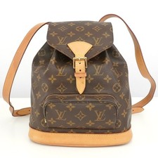 Borsa zaino Louis Vuitton LV