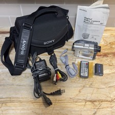 Pacchetto sony handycam - pacchetto,