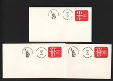 OPC 10-2-1979 Papa Giovanni Paolo II Visita Papale Brooklyn Bronx Flushing Sc#U581