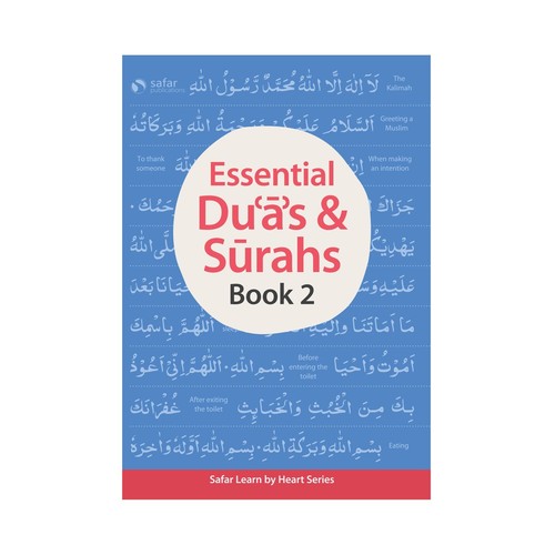Safar essential duas and - safar,