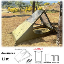Lohascamping Tenda Da